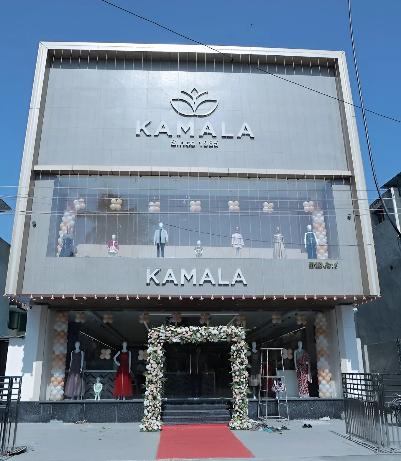store_image